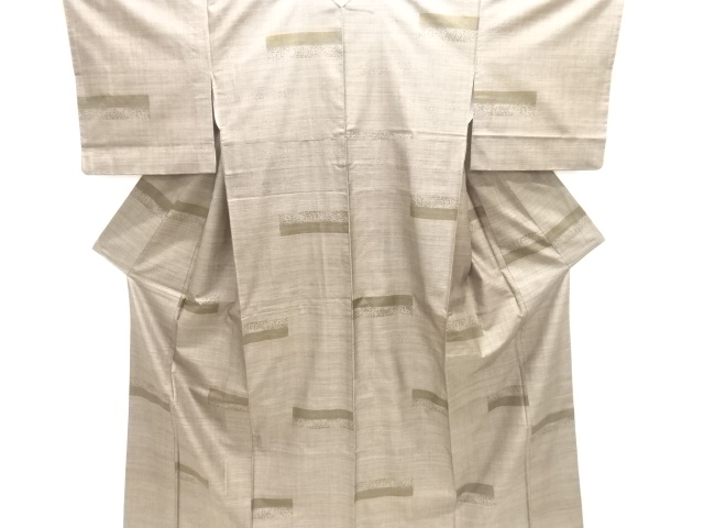 JAPANESE KIMONO / DORO OSHIMA TSUMUGI (9 maruki)